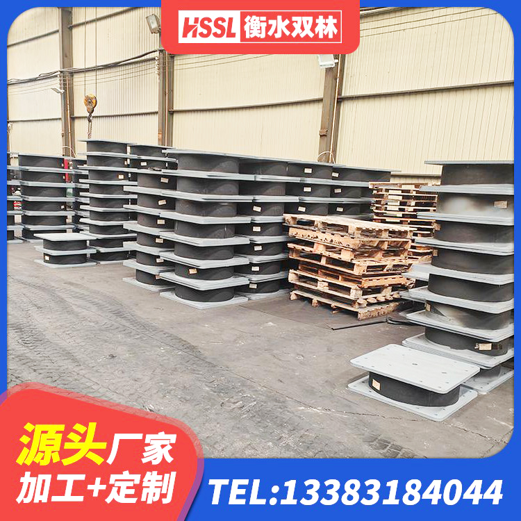 祁东县LNR1200隔震橡胶支座生产厂家 祁东县LNR1100橡胶隔震支座什么价格 祁东县LRB900铅芯橡胶隔震支座厂家 祁东县建设橡胶隔震支座什么价格 - 第6张