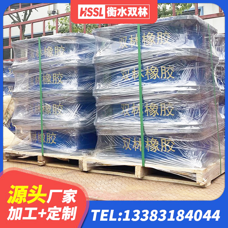祁东县隔震支座III型源头工厂 祁东县隔震建筑橡胶支座厂家电话 祁东县受力的隔震支座生产厂家 祁东县建筑预制楼梯隔震支座 - 第3张