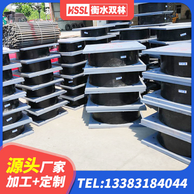 祁东县建筑铅芯减隔震支座生产厂家 祁东县LRB1500隔震支座 祁东县建筑抗震式隔震支座定制 祁东县LNR1100天然橡胶支座厂家