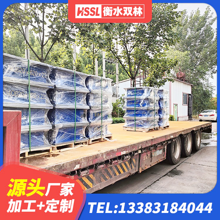 祁东县LNR500支座厂家电话 祁东县LNR900橡胶隔震支座厂家 祁东县抗震固定饺支座生产厂家 祁东县LNR水平力分散型橡胶隔震支座厂家电话 - 第4张