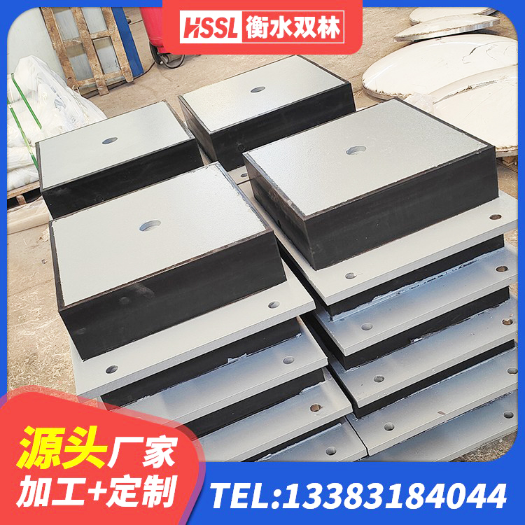 祁东县水平力分散型橡胶支座生产厂家 祁东县建筑Y4Q铅芯橡胶隔震支座生产厂家 祁东县LNR1100天然橡胶支座厂家电话 祁东县建筑高楼隔震支座源头工厂 - 第8张