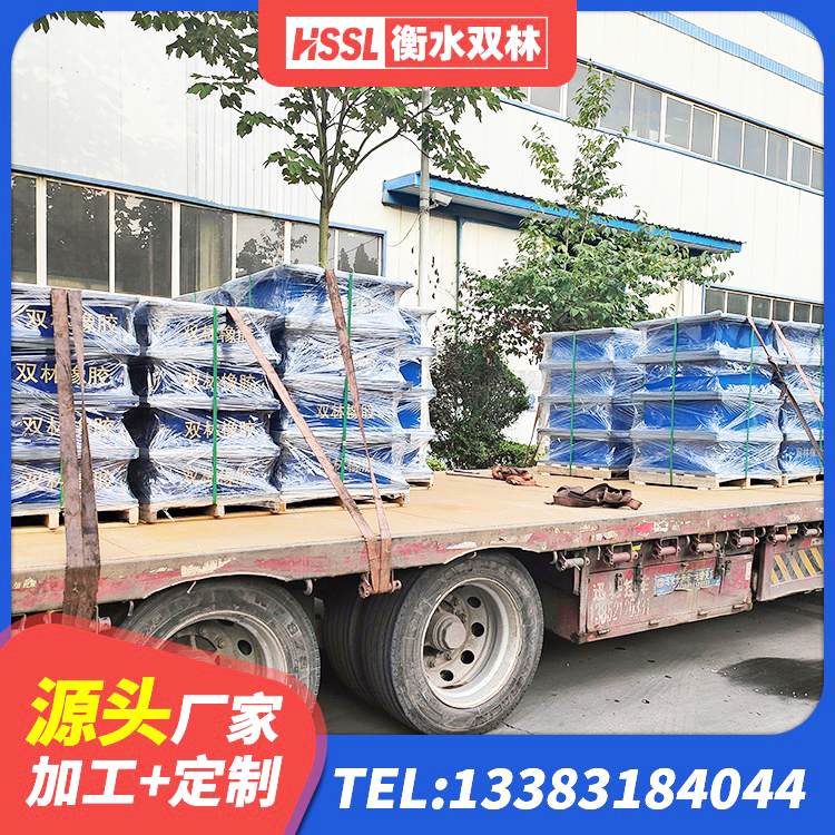 祁东县LRB橡胶隔震支座 祁东县隔震支座L800价格 祁东县建筑预制楼梯隔震支座源头工厂 祁东县隔震建筑橡胶隔震支座多少钱 - 第4张