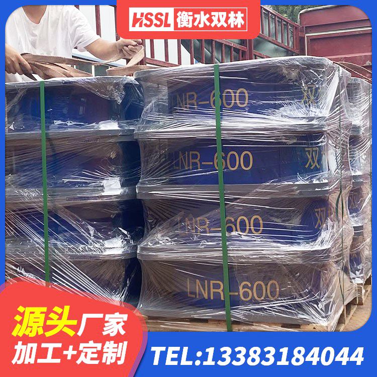 祁东县建筑减隔震支座厂家 祁东县建筑隔震支座橡胶隔震支座厂家 祁东县建筑高阻尼隔震锁定支座生产厂家 祁东县橡胶防震支座厂家