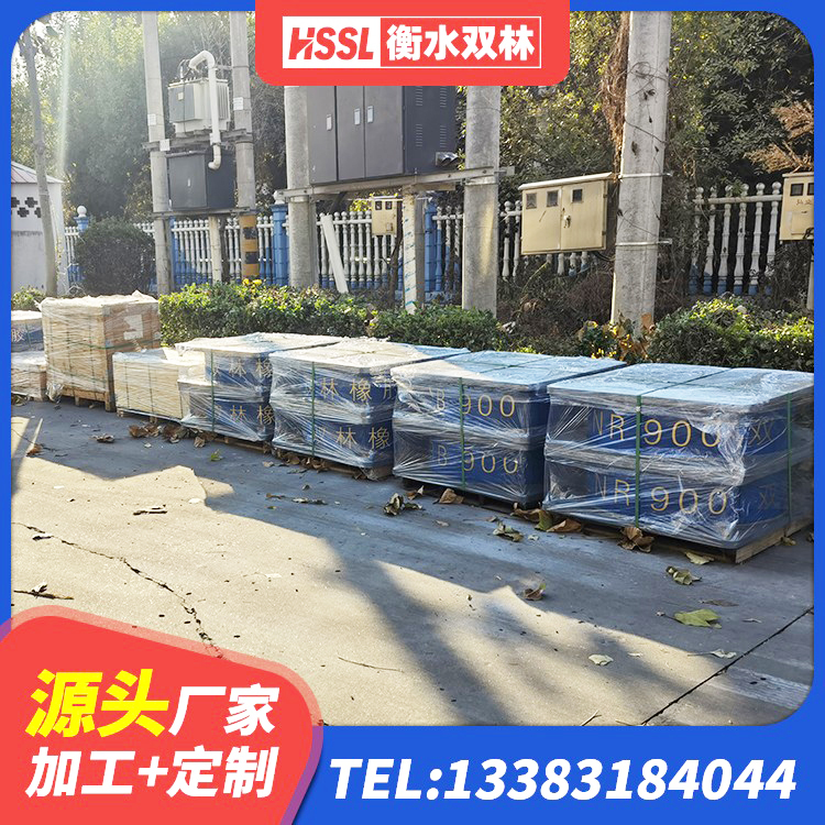 祁东县LNR700隔震橡胶支座生产加工 祁东县水平分散力支座生产厂家 祁东县隔震支座LNR源头工厂 祁东县铅芯隔震支座 - 第6张