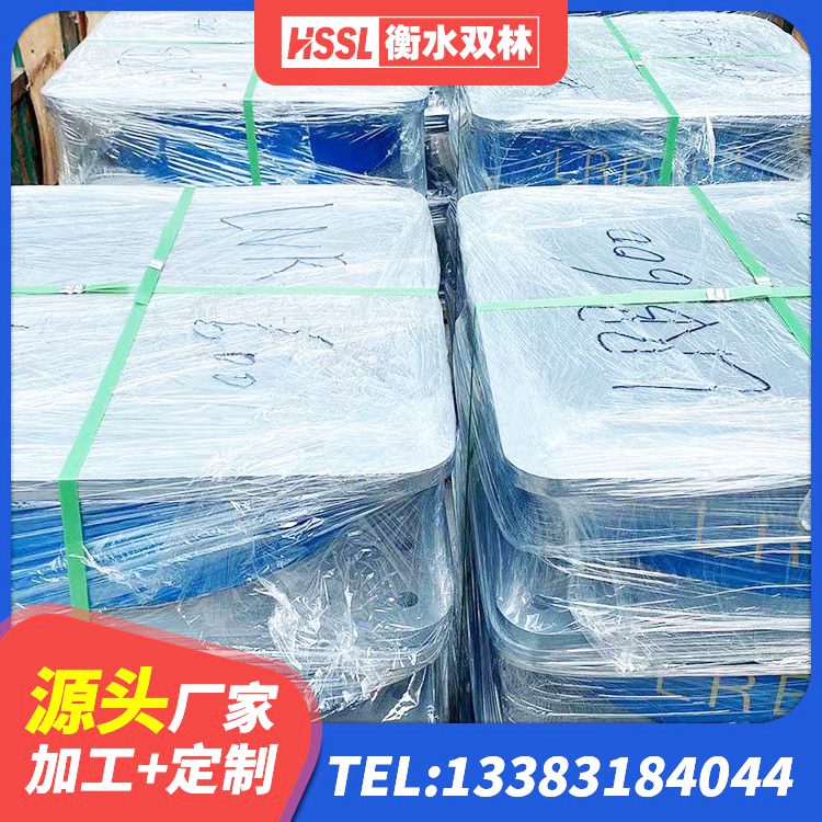 祁东县LNR500支座厂家电话 祁东县LNR900橡胶隔震支座厂家 祁东县抗震固定饺支座生产厂家 祁东县LNR水平力分散型橡胶隔震支座厂家电话 - 第3张