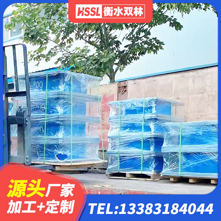 祁东县建筑减隔震支座厂家 祁东县建筑隔震支座橡胶隔震支座厂家 祁东县建筑高阻尼隔震锁定支座生产厂家 祁东县橡胶防震支座厂家 - 第3张