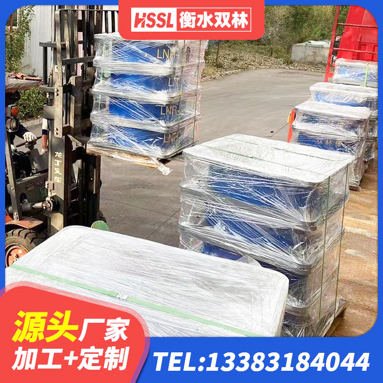祁东县建筑铅芯减隔震支座生产厂家 祁东县LRB1500隔震支座 祁东县建筑抗震式隔震支座定制 祁东县LNR1100天然橡胶支座厂家 - 第9张