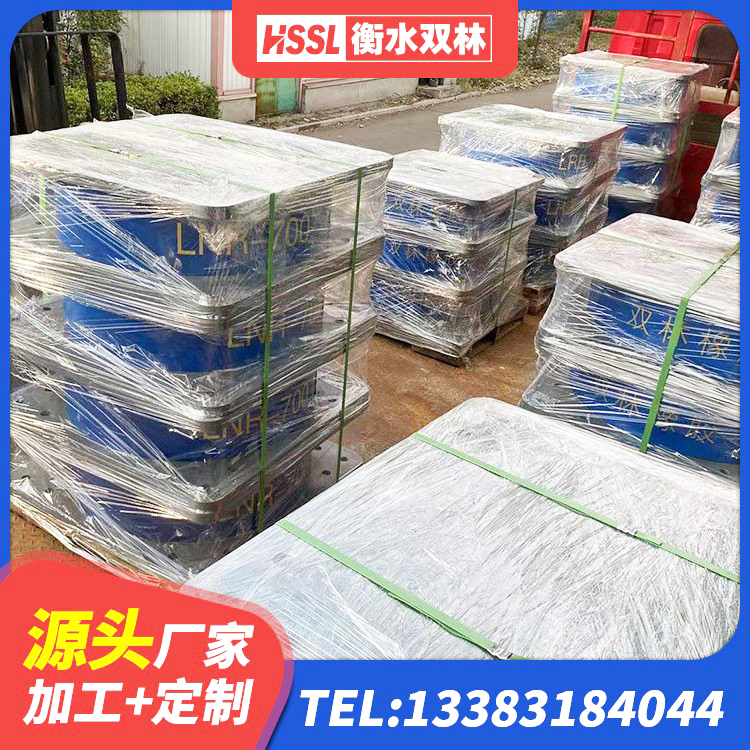 祁东县LRB橡胶隔震支座1400(II型)生产厂家 祁东县建筑预制高阻尼隔震支座生产厂家 祁东县LNR水平分散型橡胶隔震支座 祁东县固定型抗震支座工厂源头工厂 - 第4张