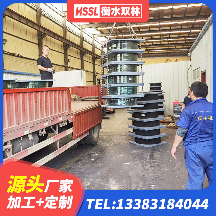祁东县建筑隔震减震橡胶隔震支座源头工厂 祁东县单向铅芯橡胶隔震支座源头工厂 祁东县建筑减隔震支座多少钱 祁东县建筑隔震支座的源头工厂 - 第3张