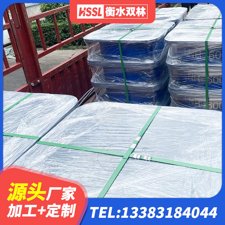 祁东县LNR500支座厂家电话 祁东县LNR900橡胶隔震支座厂家 祁东县抗震固定饺支座生产厂家 祁东县LNR水平力分散型橡胶隔震支座厂家电话