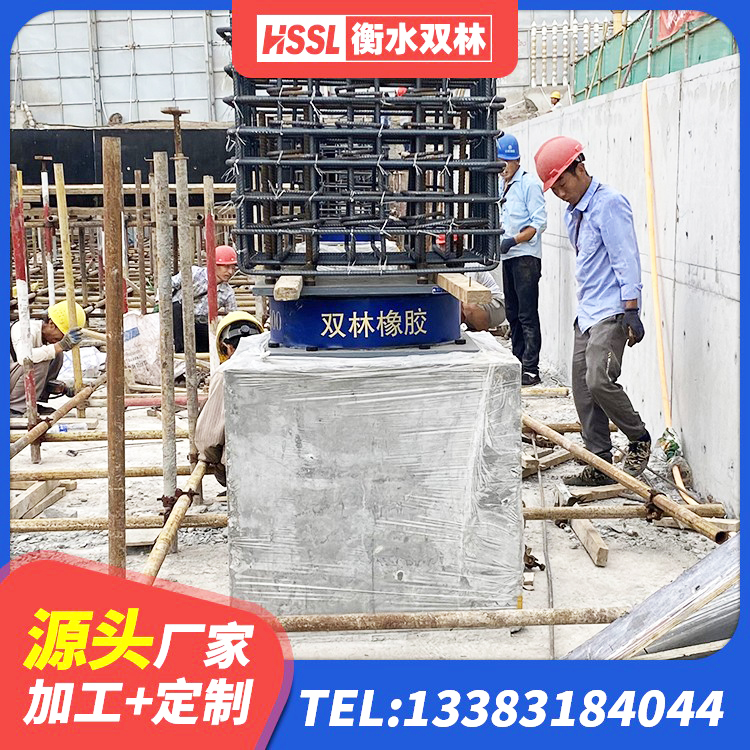 祁东县建筑铅芯减隔震支座生产厂家 祁东县LRB1500隔震支座 祁东县建筑抗震式隔震支座定制 祁东县LNR1100天然橡胶支座厂家 - 第8张