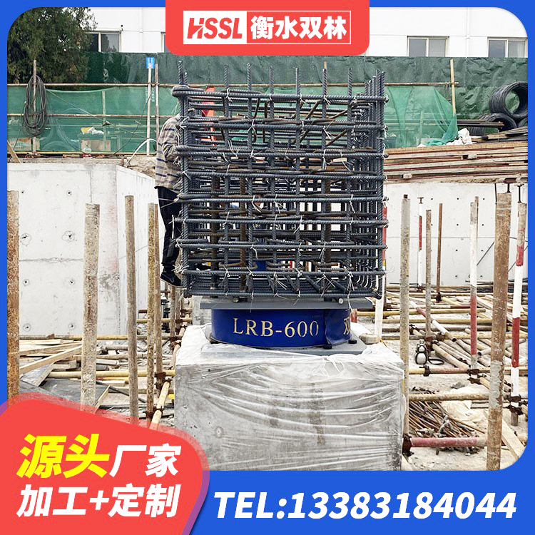 祁东县建筑铅芯减隔震支座生产厂家 祁东县LRB1500隔震支座 祁东县建筑抗震式隔震支座定制 祁东县LNR1100天然橡胶支座厂家 - 第3张