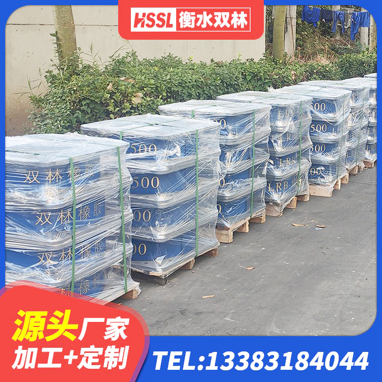 祁东县LRB橡胶隔震支座1400(II型)生产厂家 祁东县建筑预制高阻尼隔震支座生产厂家 祁东县LNR水平分散型橡胶隔震支座 祁东县固定型抗震支座工厂源头工厂 - 第7张