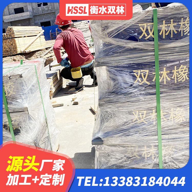 祁东县建筑橡胶隔震支座价钱 祁东县橡胶隔震支座的厂家 祁东县建筑高阻尼变刚度支座厂家 祁东县建筑隔震建筑的隔震支座生产厂家