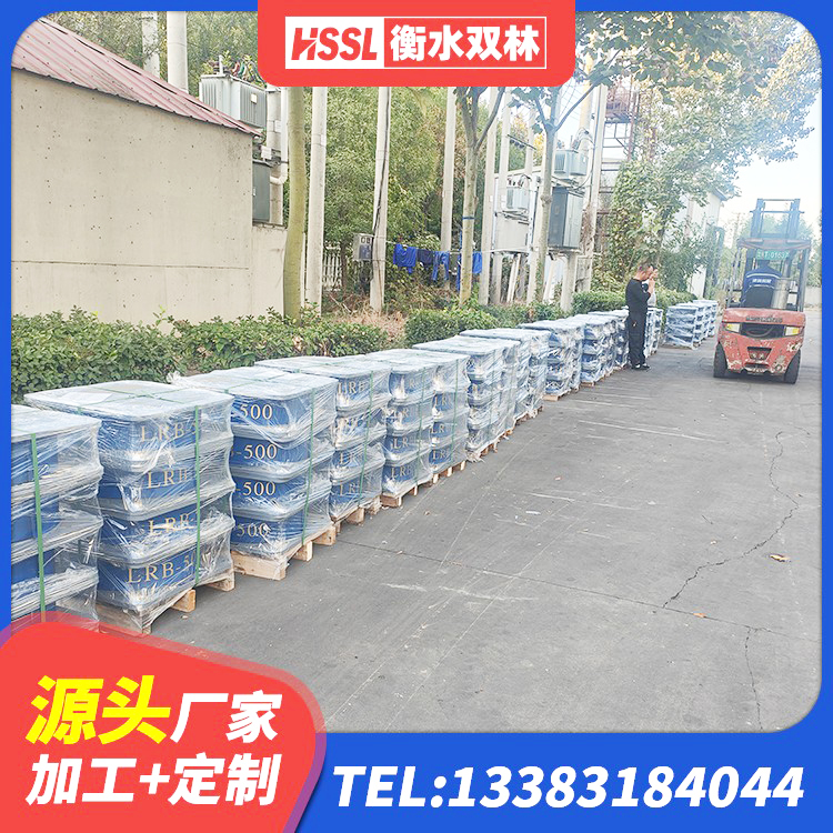 祁东县LRB隔震支座1200 祁东县HDR700高阻尼支座生产厂家 祁东县HDR1300隔震支座 祁东县建筑用隔震支座生产厂家 - 第2张