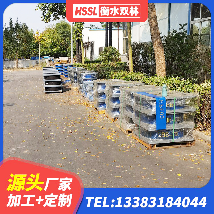 祁东县钢连廊抗震支座源头工厂 祁东县HDR1000橡胶支座 祁东县建筑隔震支座隔震支座源头工厂 祁东县高阻尼HDR隔震支座厂家电话 - 第5张
