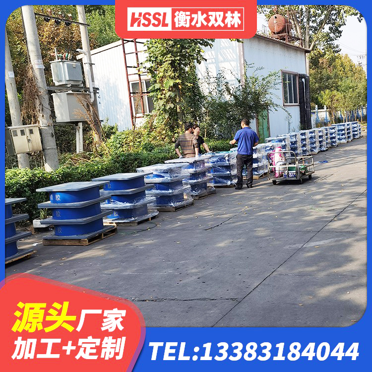 祁东县LNR1200隔震橡胶支座生产厂家 祁东县LNR1100橡胶隔震支座什么价格 祁东县LRB900铅芯橡胶隔震支座厂家 祁东县建设橡胶隔震支座什么价格 - 第5张